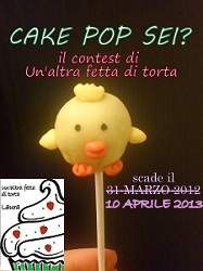 cake pop sei contest.